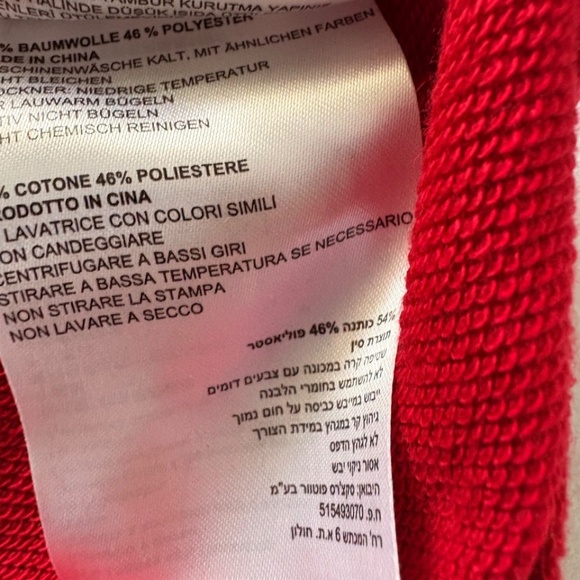 Bob s Apparel by Skechers Red Dawg Cat Pouch Pullover Hoodie XL NWOT - Picture 11 of 14